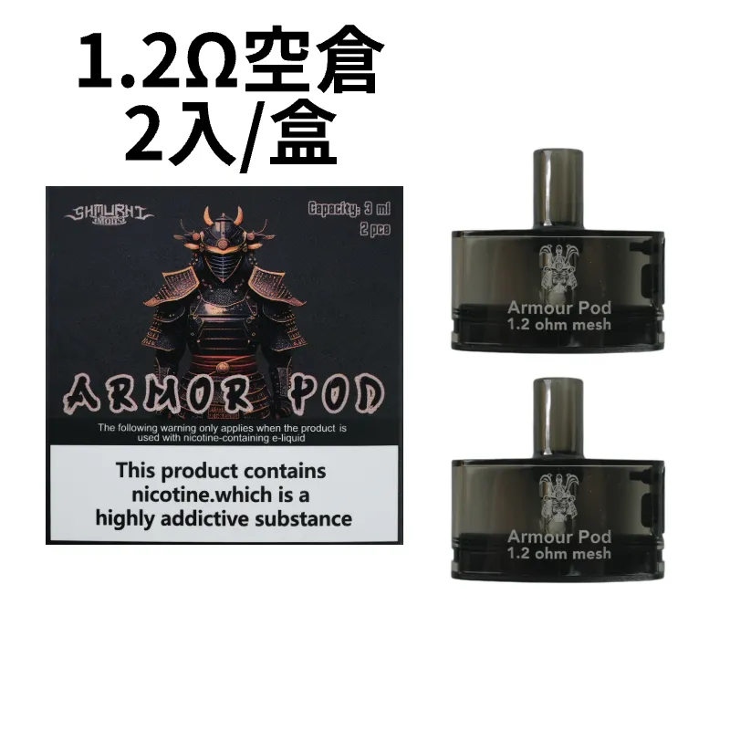 1-2Ω_900x 1-2Ω_900x
