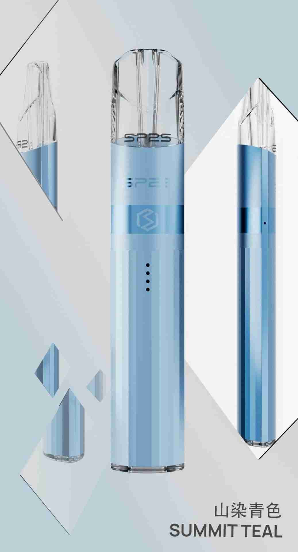 sp2s山染青色(1) sp2s山染青色(1)