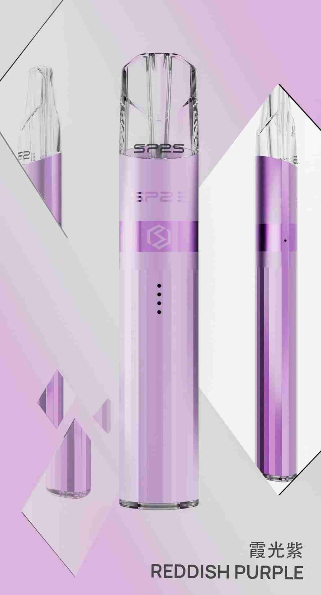 sp2s霞光紫色(1) sp2s霞光紫色(1)