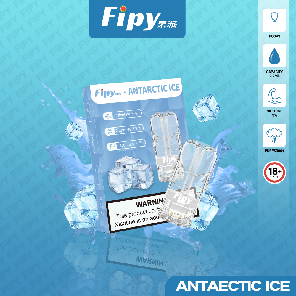 Fipy 果派透明煙彈-南極冰 Fipy 果派透明煙彈-南極冰