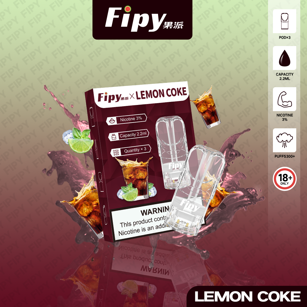 Fipy 果派透明煙彈-可樂 Fipy 果派透明煙彈-可樂