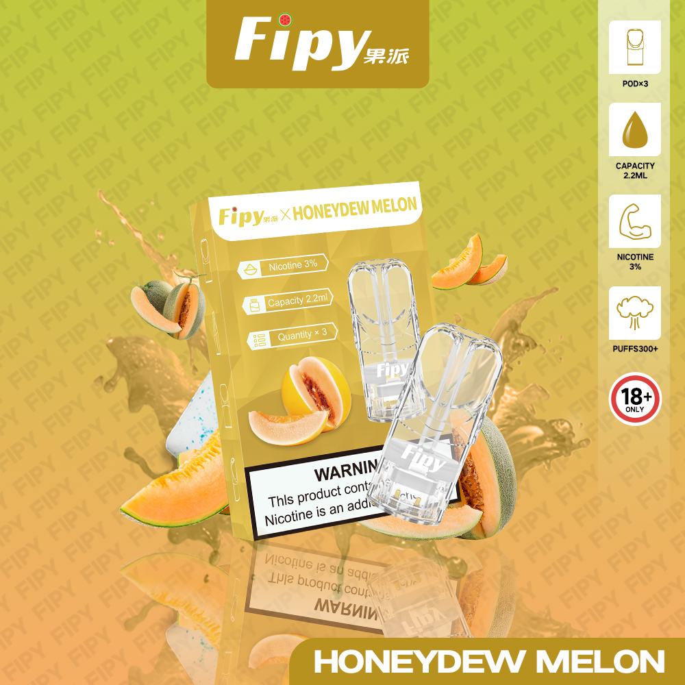 Fipy 果派透明煙彈-哈密瓜 Fipy 果派透明煙彈-哈密瓜
