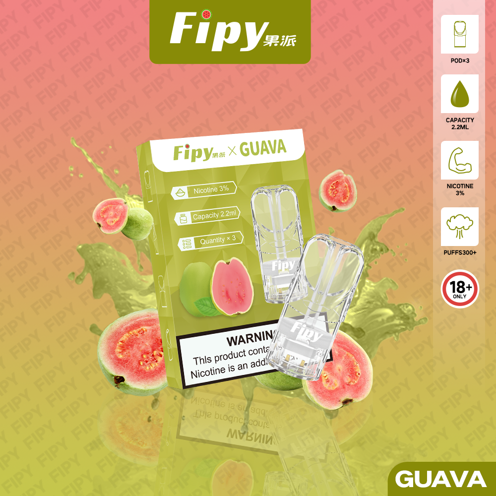 Fipy 果派透明煙彈-芭樂 Fipy 果派透明煙彈-芭樂