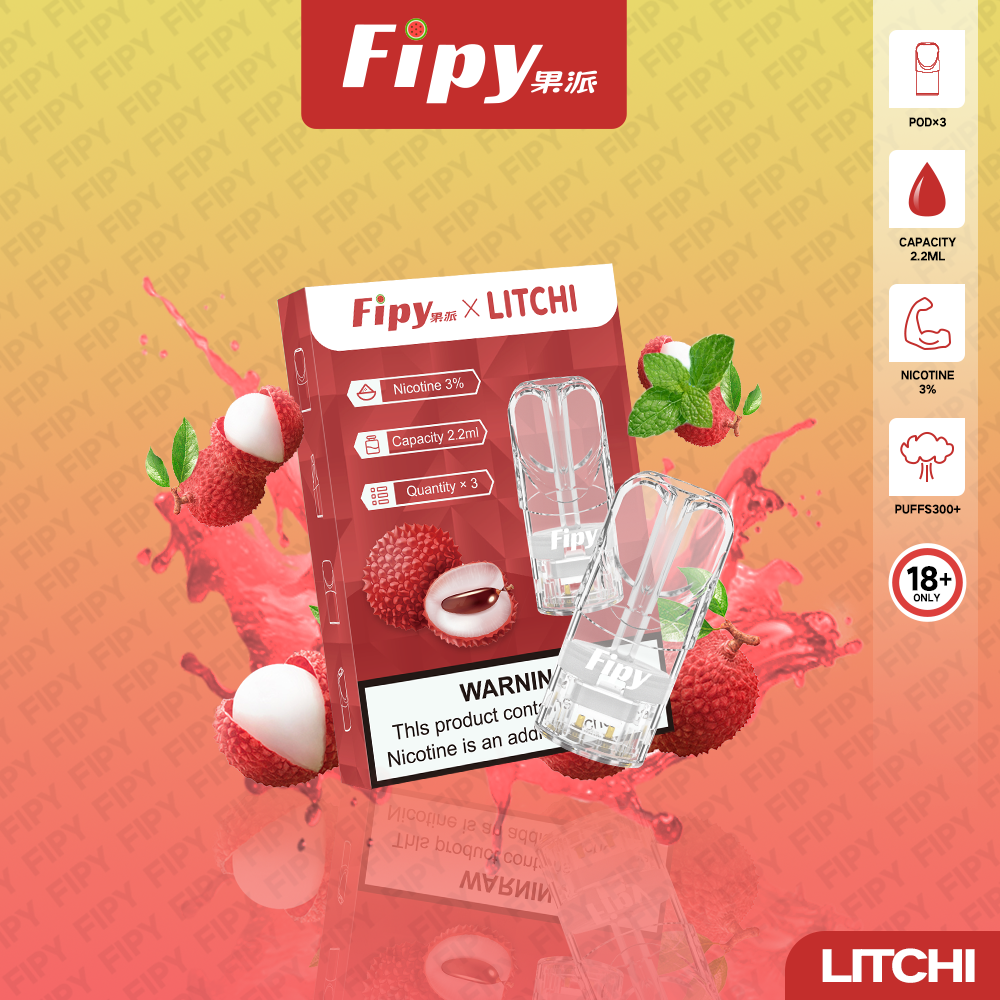 Fipy 果派透明煙彈-荔枝 Fipy 果派透明煙彈-荔枝