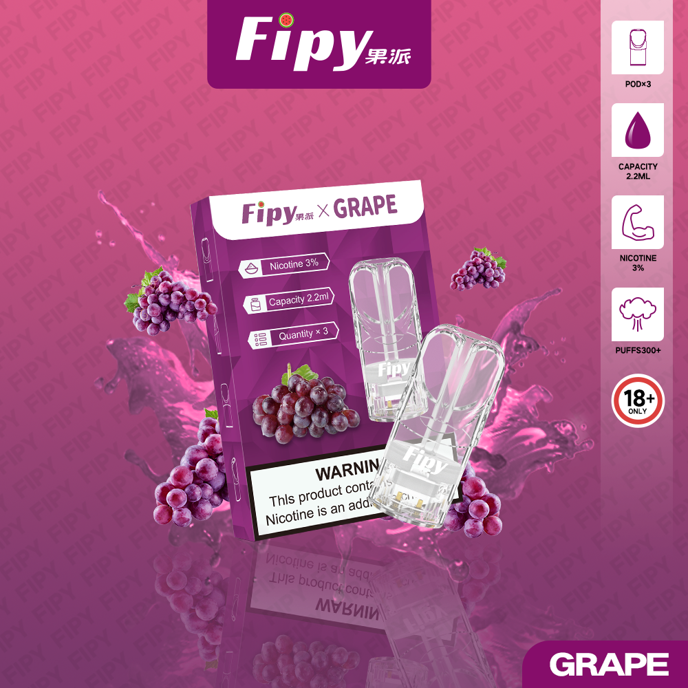 Fipy 果派透明煙彈-葡萄 Fipy 果派透明煙彈-葡萄
