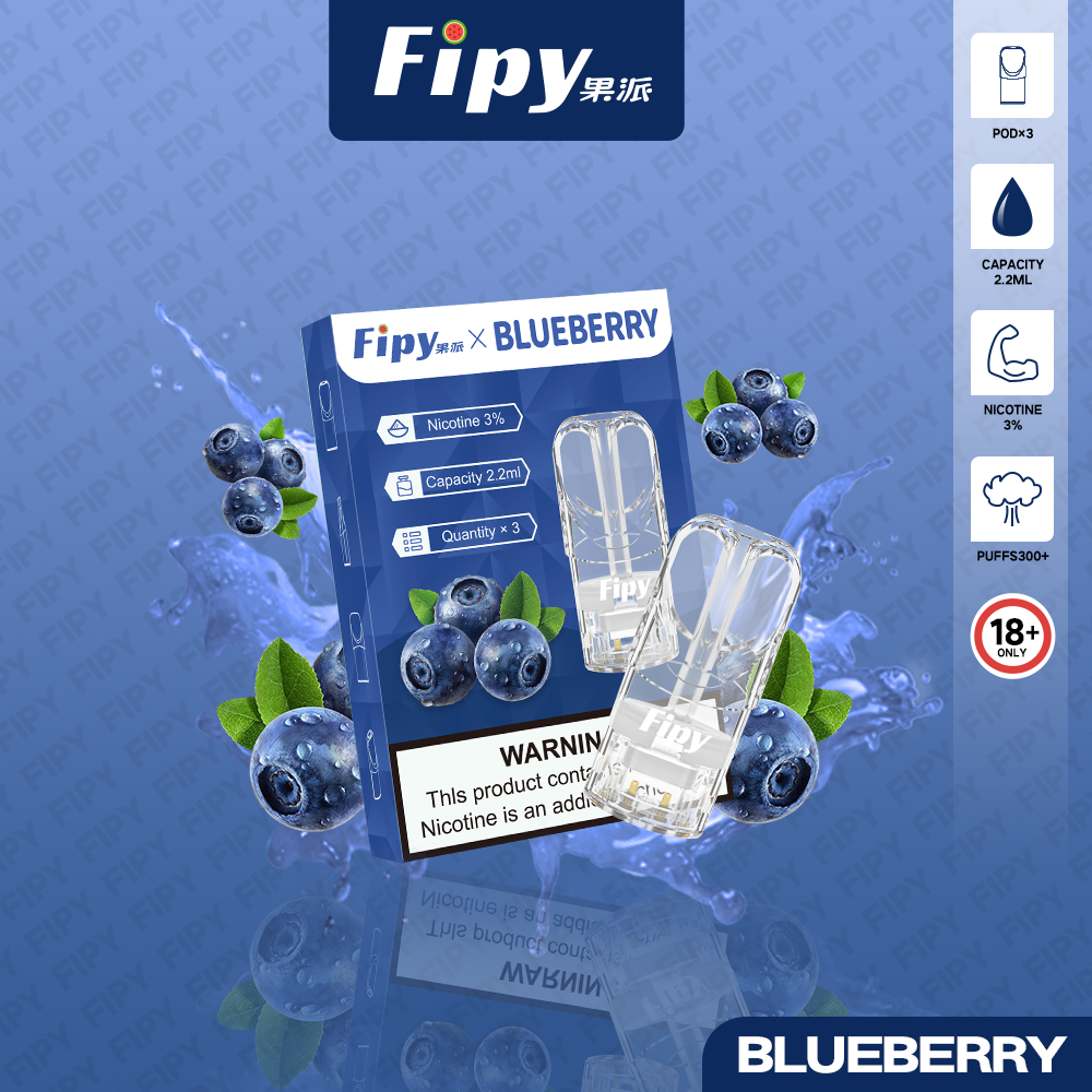 Fipy 果派透明煙彈-藍莓 Fipy 果派透明煙彈-藍莓