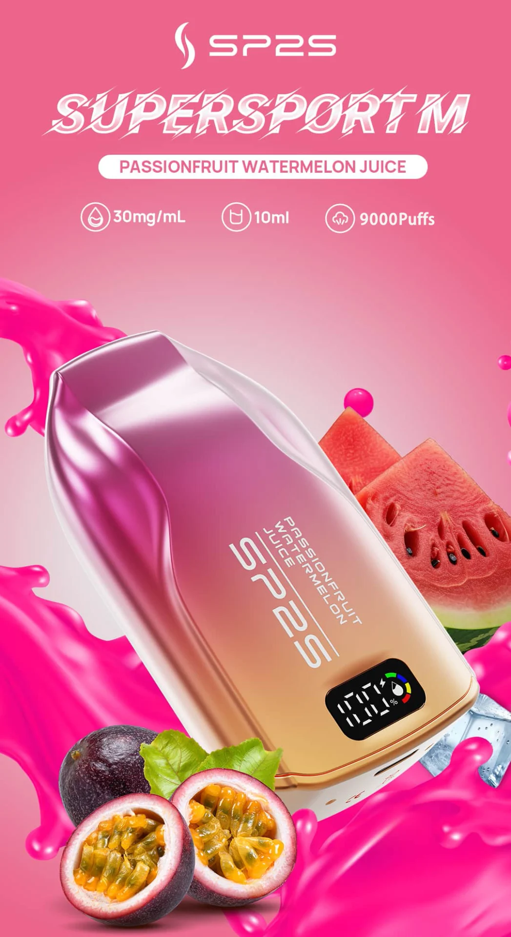 百香果西瓜汁9000 百香果西瓜汁9000