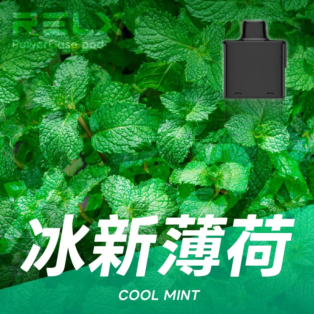 RELX悅刻x-box-16000口拋棄式電子煙-煙彈冰心薄荷風味 RELX悅刻x-box-16000口拋棄式電子煙-煙彈冰心薄荷風味